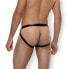 Фото #2 товара Jock Strap in Leder-Optik