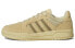 Adidas Neo Entrap GW9675 Sneakers