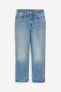 Фото #12 товара Mom Ultra High Ankle Jeans