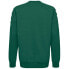 Фото #2 товара HUMMEL Go Cotton sweatshirt