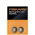 Фото #1 товара Фильтр Fiskars для Sprinkles 2 ПК