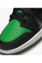 Фото #6 товара Air Jordan 1 Low Sneaker