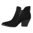 Фото #5 товара Vintage Havana Collins Pointed Toe Zippered Booties Womens Black Casual Boots CO