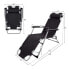 AKTIVE Reclining Lounger With Cushion