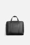 DOUBLE TEXTURED BRIEFCASE