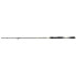 LINEAEFFE Rapid Strongn Spinning Rod