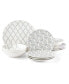 Фото #1 товара Textured Neutrals Lattice/Leaf 12-PC Dinnerware Set, Service for 4