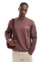 AllSaints Underground sweatshirt in deep mauve