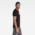 ფოტო #2 პროდუქტის G-STAR Graphic 4 Ribbed Neck short sleeve T-shirt