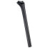 Фото #1 товара SPECIALIZED Roval Alpinist seatpost