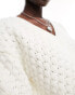 Monki textured knit cardigan in soft white