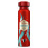 Deep Sea (Deodorant Body Spray) 150 ml