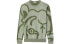 KENZO FW21 FB55PU5863TC-61 Sweater