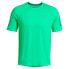 Фото #4 товара UNDER ARMOUR Tech Utility short sleeve T-shirt