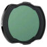 Фото #2 товара FREEWELL UV Filter for DJI Avata