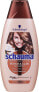 Shampoo mit Sheabutter