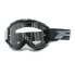 Фото #1 товара PROGRIP 3201-102 Goggles