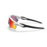 ფოტო #18 პროდუქტის OAKLEY Radar EV XS Path Prizm Road Sunglasses Junior