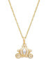 Children's Carriage 15" Pendant Necklace in 14k Gold
