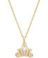 ფოტო #1 პროდუქტის Children's Carriage 15" Pendant Necklace in 14k Gold