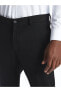 LCW Slim Fit Erkek Pantolon
