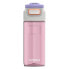 KAMBUKKA Elton 500ml Water Bottle