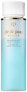 Eye & Lip Makeup Remover 125 ml - фото #1