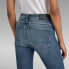 Фото #4 товара G-STAR Lhana Skinny jeans