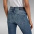 Фото #4 товара G-STAR Lhana Skinny jeans