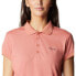 Фото #5 товара COLUMBIA Lakeside Trail™ Solid Pique Short Sleeve Polo