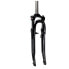 Фото #2 товара SR Suntour SR SF13 CR-8V SL150 MTB fork