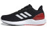 Фото #1 товара Кроссовки Adidas neo Cosmic 2 EE8180