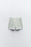 Фото #5 товара Юбка-шорты из рельефной ткани ZARA