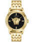 ფოტო #1 პროდუქტის Men's V-Code Swiss Ion-Plated Gold-Tone Stainless Steel Bracelet Watch 43mm