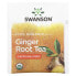 Фото #3 товара Swanson, 100% органический чай из корня имбиря, без кофеина, 20 чайных пакетиков, 40 г (1,4 унции)