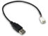 Фото #1 товара Inter-Tech 88885450 кабельный разъем/переходник USB 3pin Черный