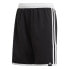 ADIDAS Infinitex Fitness 3 Stripes Swimming Shorts