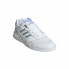 Фото #9 товара Женские спортивные кроссовки Adidas Originals A.R. Trainer Белый