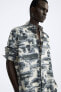 Фото #6 товара Рубашка с абстрактным принтом, лимитированная коллекция ZARA