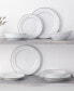 Фото #2 товара Spectrum Set of 4 Bread Butter and Appetizer Plates, Service For 4