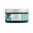 Фото #1 товара Body gel-cream Eucalyptus & Rosemary (Weightless Body Cream) 200 ml