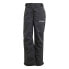 Фото #2 товара ADIDAS Xpr 2L Str Pants