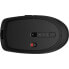 Фото #3 товара Беспроводная Bluetooth-мышь HP 710 Чёрный