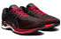 Asics Gel-Kayano 27 1011A767-600 Running Shoes