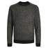 Фото #1 товара JACK & JONES Space Sweater