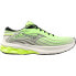 Фото #2 товара MIZUNO Wave Skyrise 5 running shoes