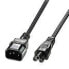 Фото #4 товара Lindy 2m IEC C14 an C5 Netzkabel - Cable - Extension Cable