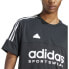 Фото #4 товара ADIDAS Tiro Q1 short sleeve T-shirt