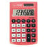 Фото #2 товара MILAN Dual Blister 8 Calculator