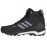 Фото #2 товара Adidas Terrex Skychaser 2 M FZ3332 shoes